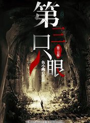 天涯海角社区破解版最新入口在线看